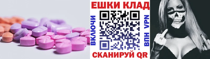 Купить  Вихоревка  Экстази Philipp Plein 