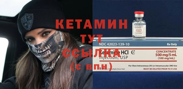 марки lsd Вязники