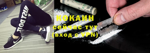 марки lsd Вязники