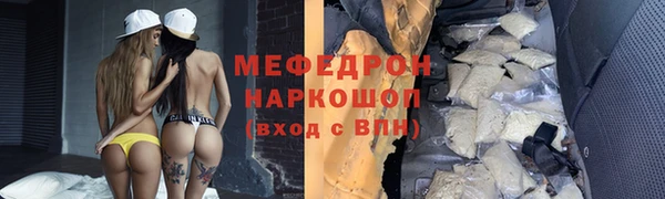 марки lsd Вязники