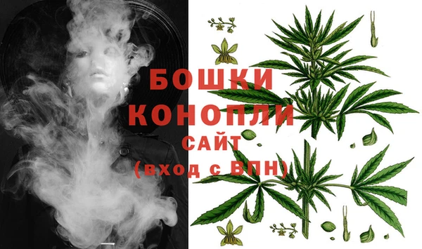 марки lsd Вязники