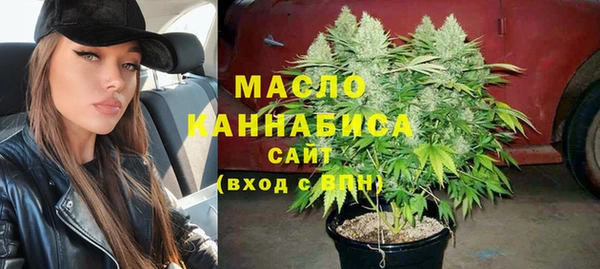 героин Горняк