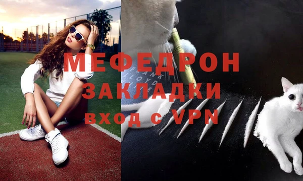 марки lsd Вязники