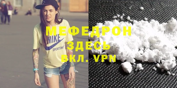 марки lsd Вязники