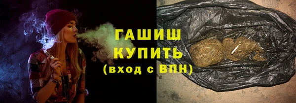 марки lsd Вязники