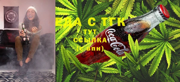 марки lsd Вязники